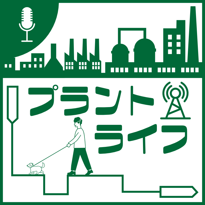 Podcast Image